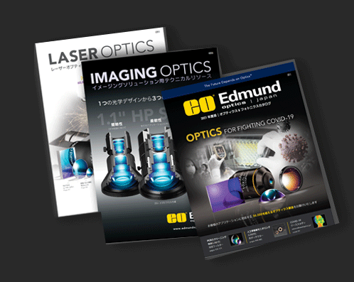 Edmund Optics Catalogs